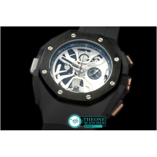 Audemars Piguet - Royal Oak Concept Laptimer PVD/RU White Jap OS20