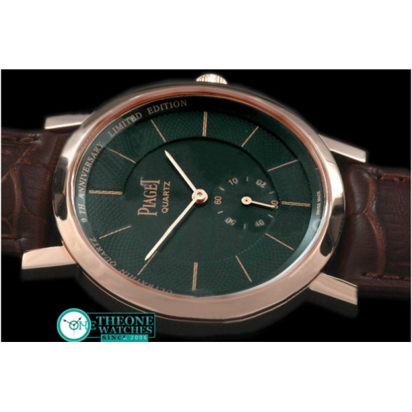 Piaget - Altiplano Ultra Thin RG/LE Black Jap Quartz